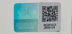 Innokin Adept Anti-Counterfeit Measures